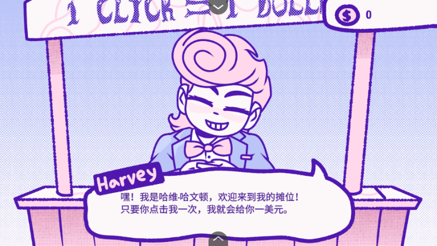 血钱bloodmoney