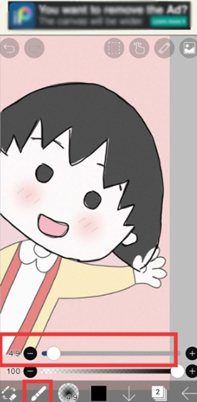 爱笔思画X正版