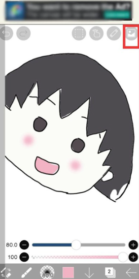 爱笔思画X正版
