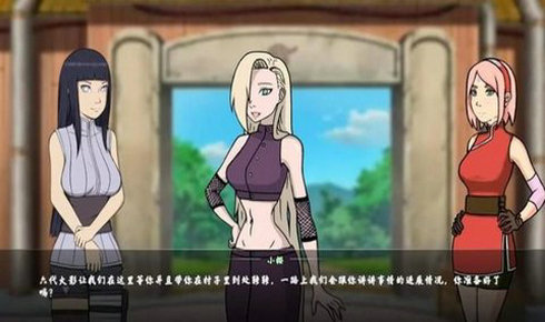 KT女忍者训练0.26.2
