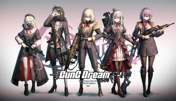 《明日方舟》×《BanG Dream! Ave Mujica》联动活动9月开启