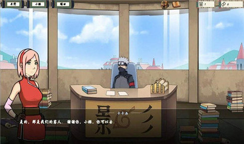 KT女忍者训练0.26.2