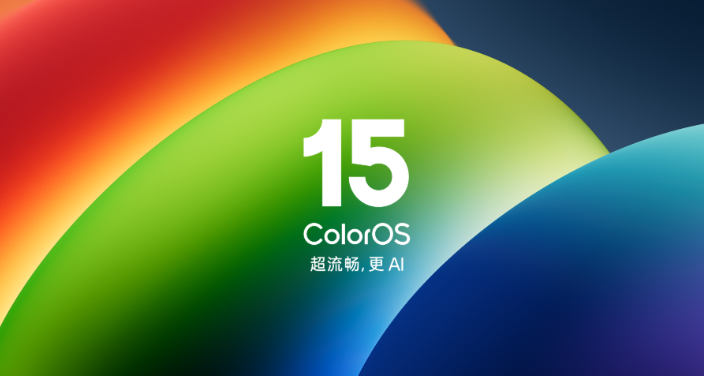 OPPO ColorOS宣布升级无网畅聊，没网也能发图片、语音