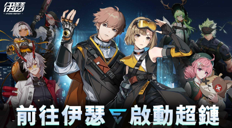 《伊瑟》日常副本Boss莎朗噩梦打法攻略