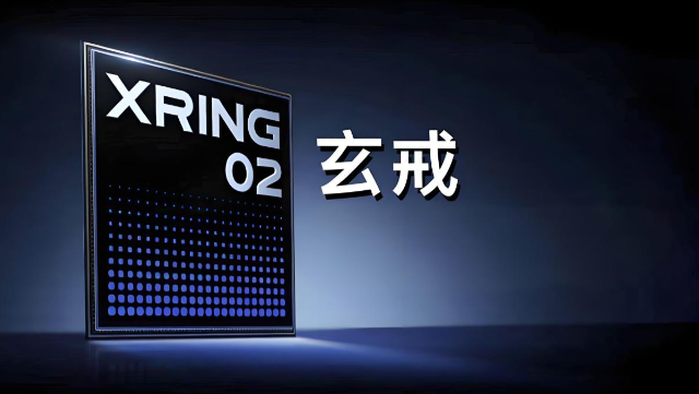 小米最强芯片！曝玄戒O2仍采用台积电3nm，明年推出