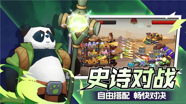 塔防精灵2025