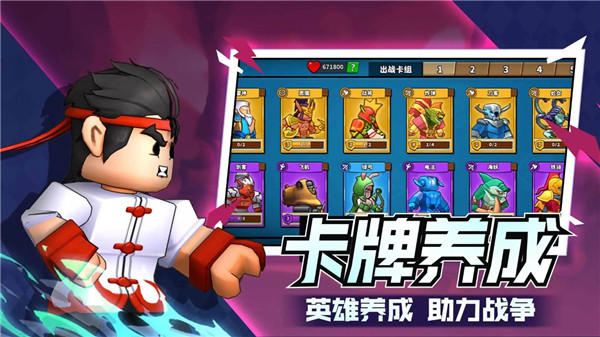 塔防精灵2025