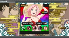 火影战记jojo版