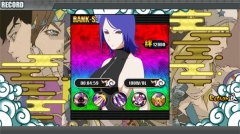 火影战记jojo版