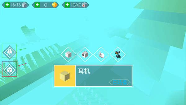 跳舞的线饭制DLFC
