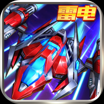 王牌机战最细版