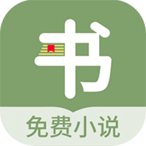 霹雳书坊小说阅读网