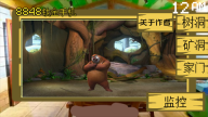 熊出没的五夜后宫手机版