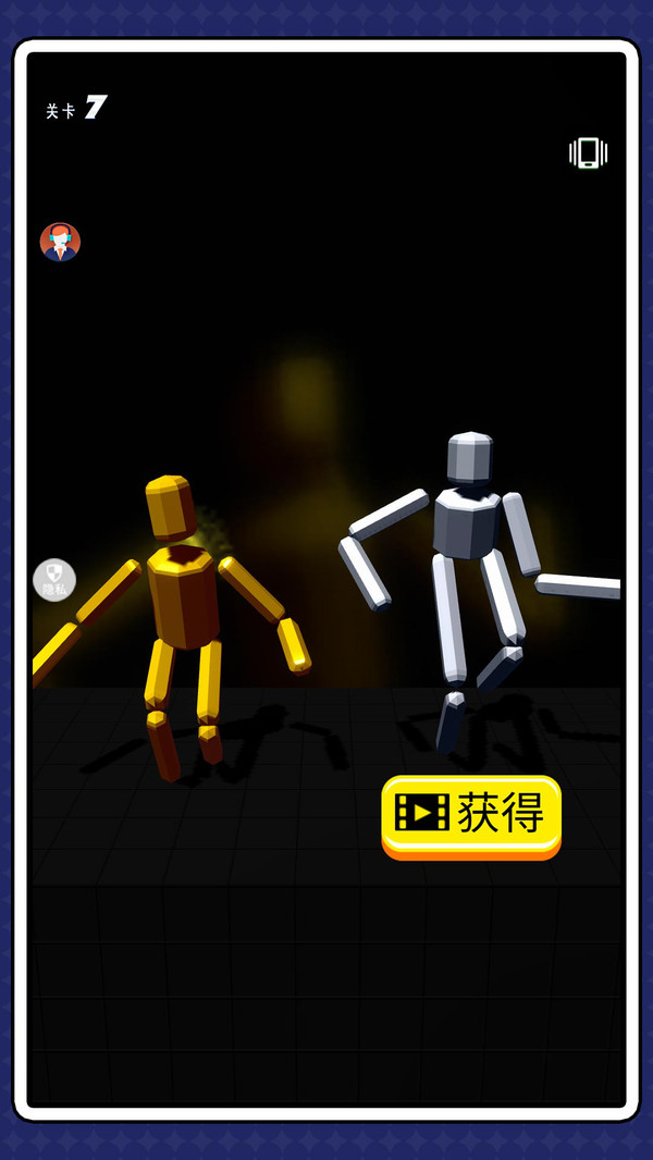 太空大逃杀2