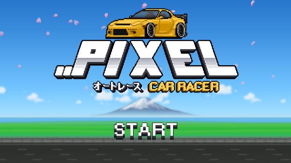 像素赛车手安卓正版