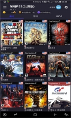 ps2模拟器安卓版