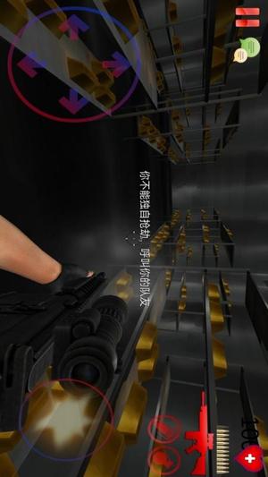 疯狂行动特战队