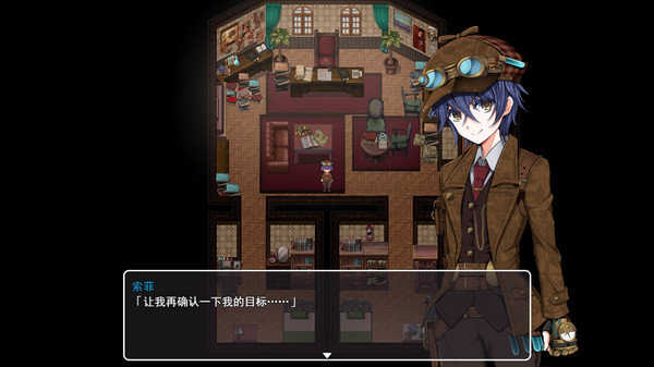蒸汽之都的少女侦探冷狐版
