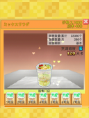 创意汉堡物语2025最新版