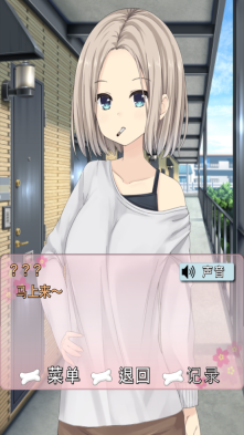 犬耳少女