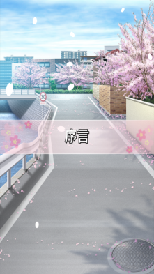 犬耳少女