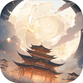 穿越者系统模拟.5版