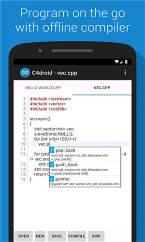 C4droid开发工具