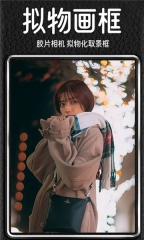 dazz复古胶片相机安卓版