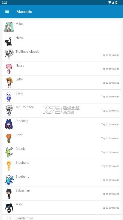 shimeji v4.1 安装