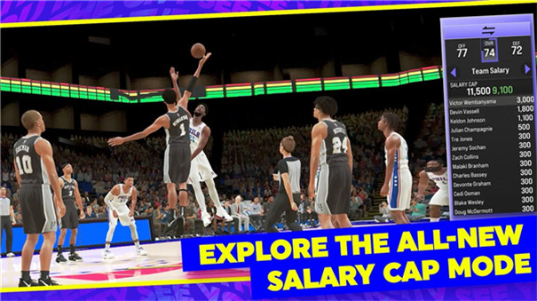 NBA2K24中文版