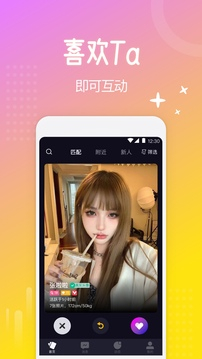 西檬之家smon