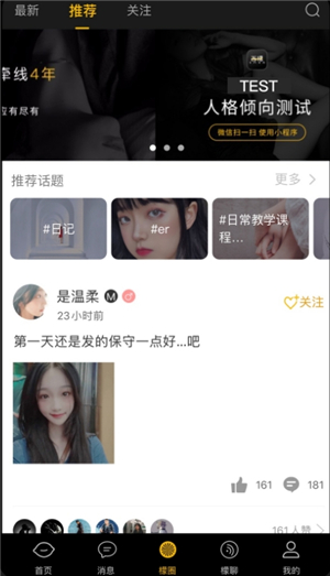 西檬之家smon