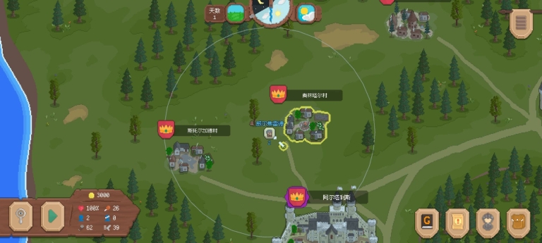 罗德里.6最新版
