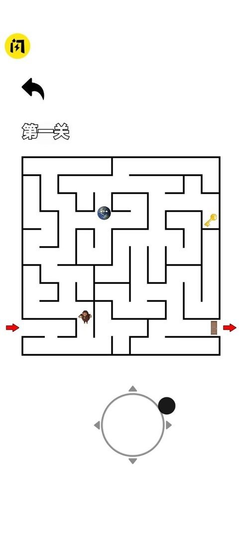 随机迷宫逃离盘古