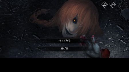 文字化化手机汉化版