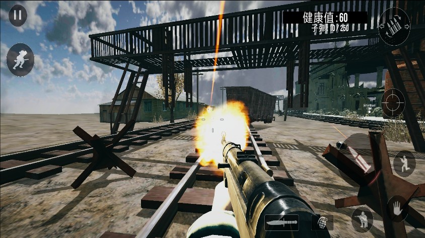 火线冲突正义之师