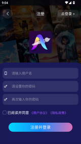 Midjourney绘画软件最新版2025