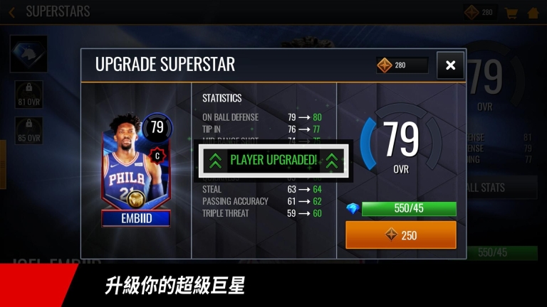NBALIVE