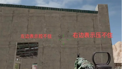 pubg mobile地铁逃生
