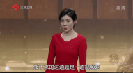 云海电视盒子