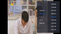 云海电视盒子