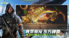 萤火突击最新版