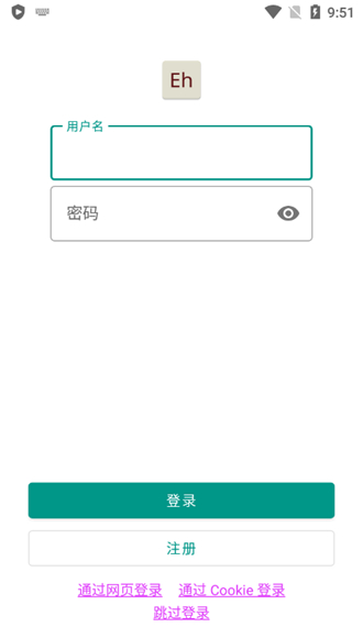 ehviewer地址
