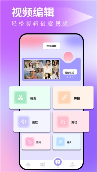 图吧工具箱2025最新版