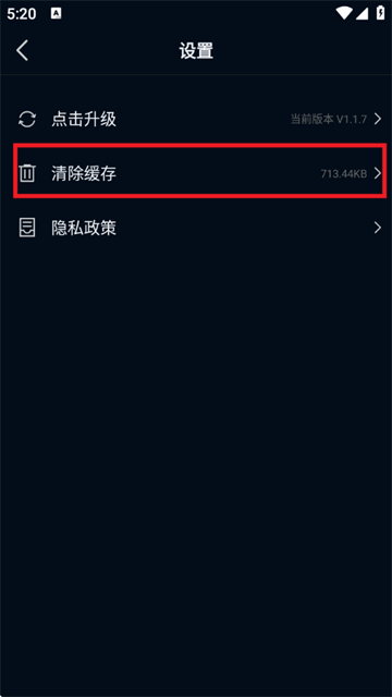 双鱼视频最新版