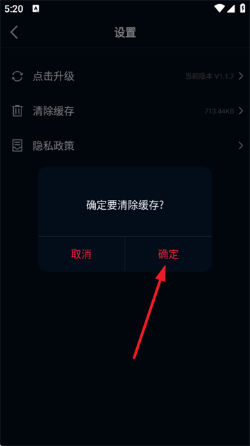 双鱼视频最新版