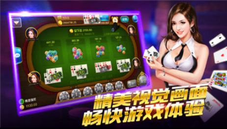九五至尊9885cc