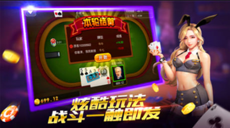 九五至尊9885cc