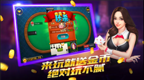 九五至尊9885cc