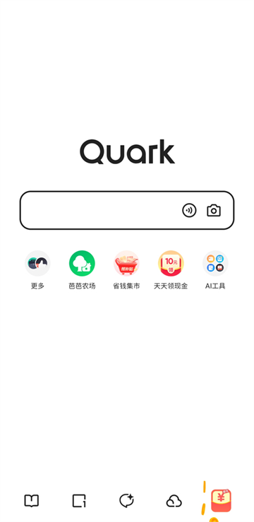 夸克浏览器安卓版